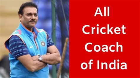 indian team coach name
